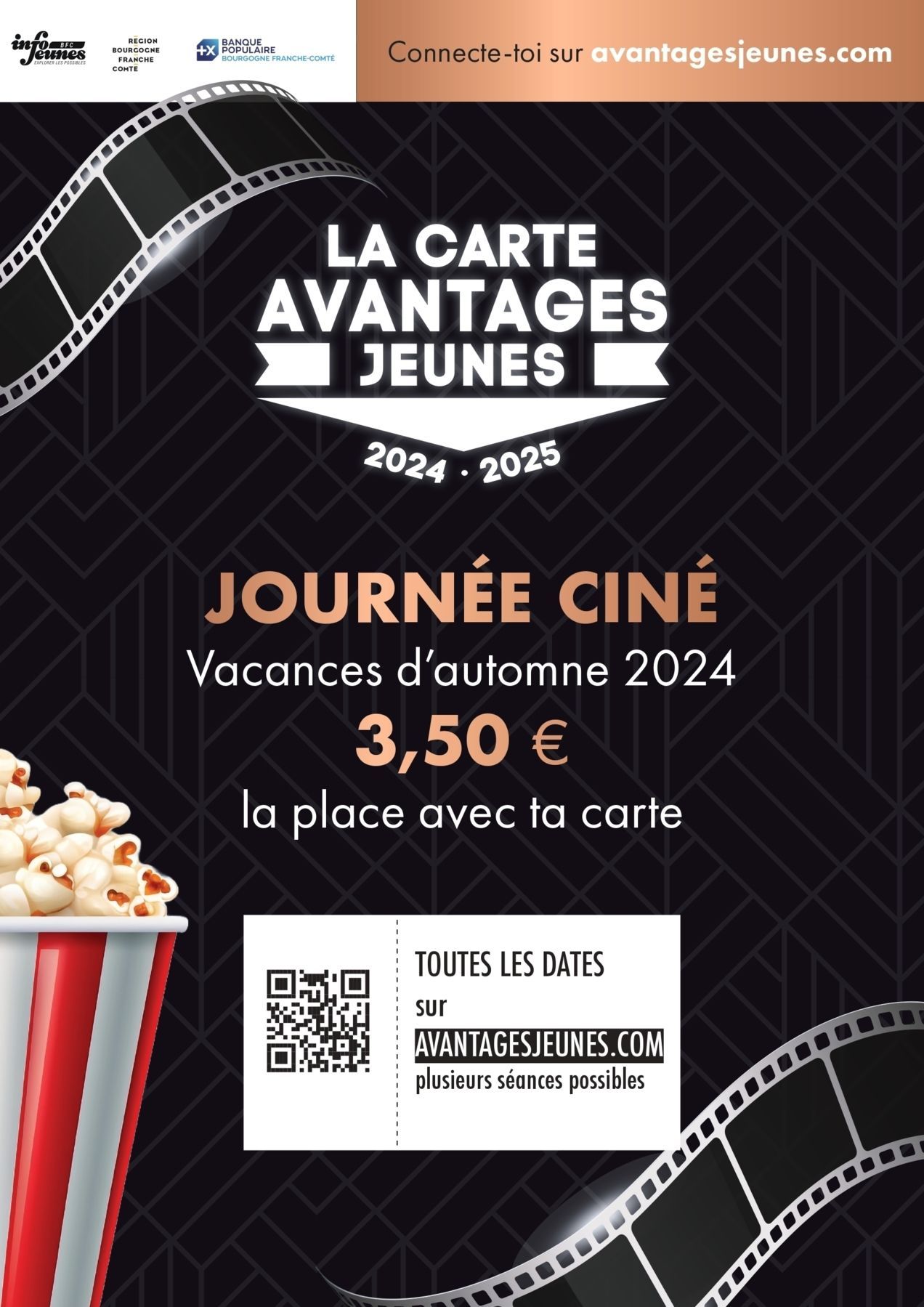 Journées ciné avec la carte avantages jeunes